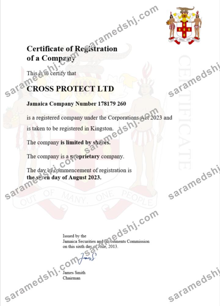 Jamaica certificate of registration Word and PDF template